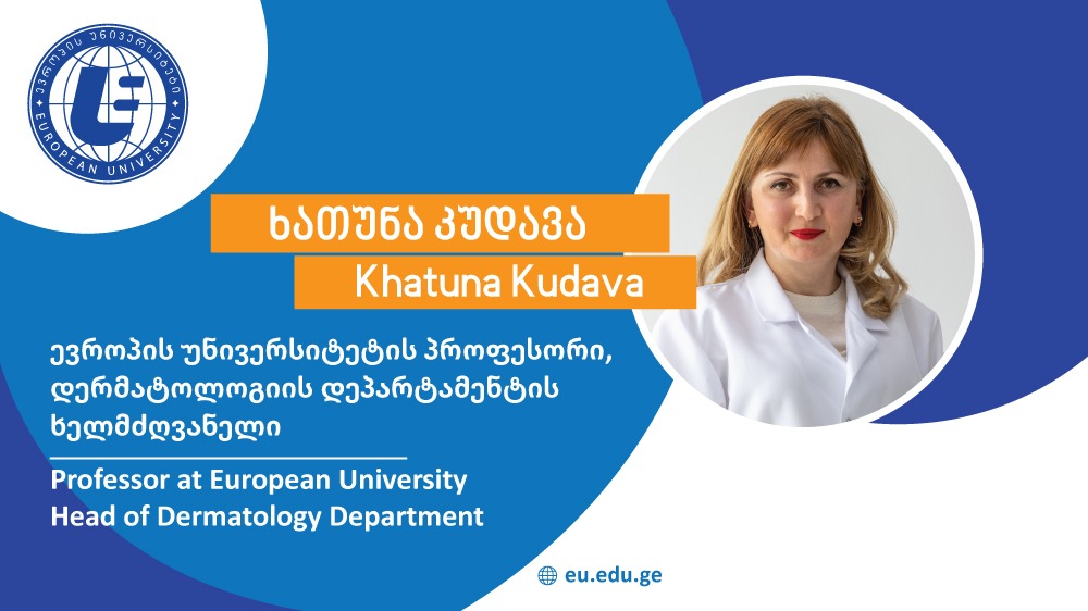 propesori-khatuna-kudava-evropis-universitetis-dermatologiis-departamentis