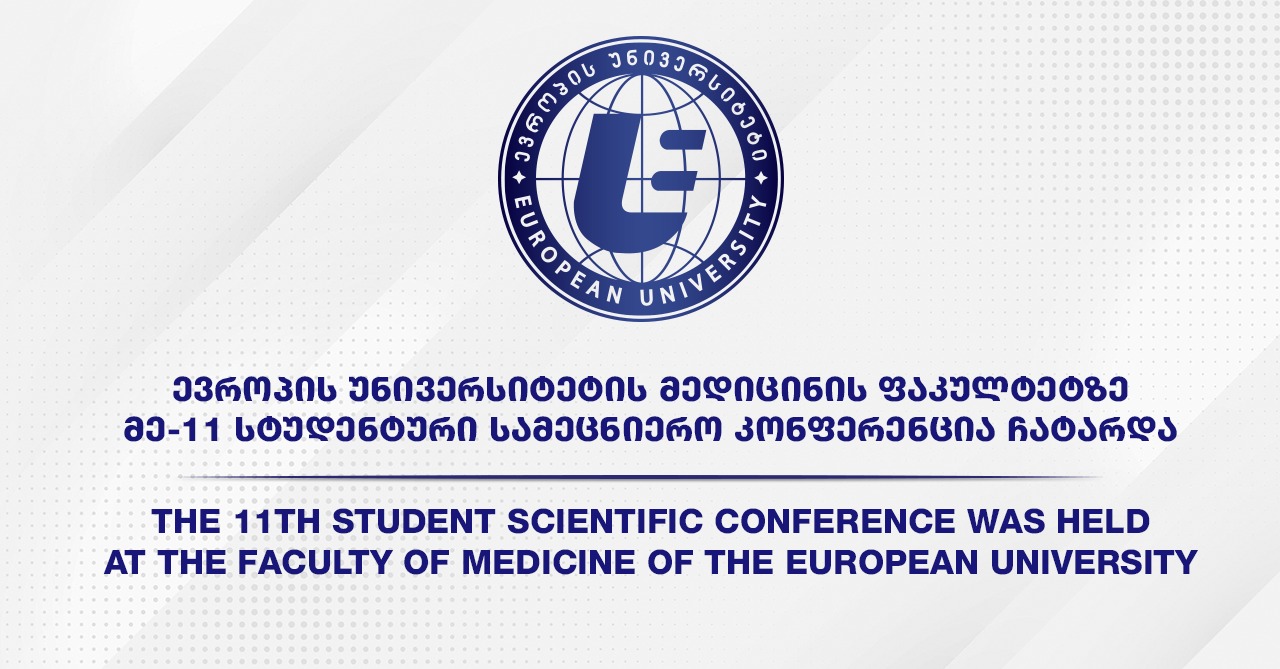 evropis-universitetis-meditsinis-pakultetze-me-11-studenturi-sametsniero-konperentsia